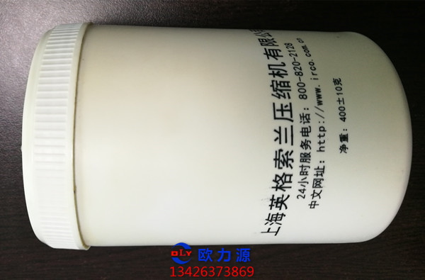 電機(jī)潤滑脂